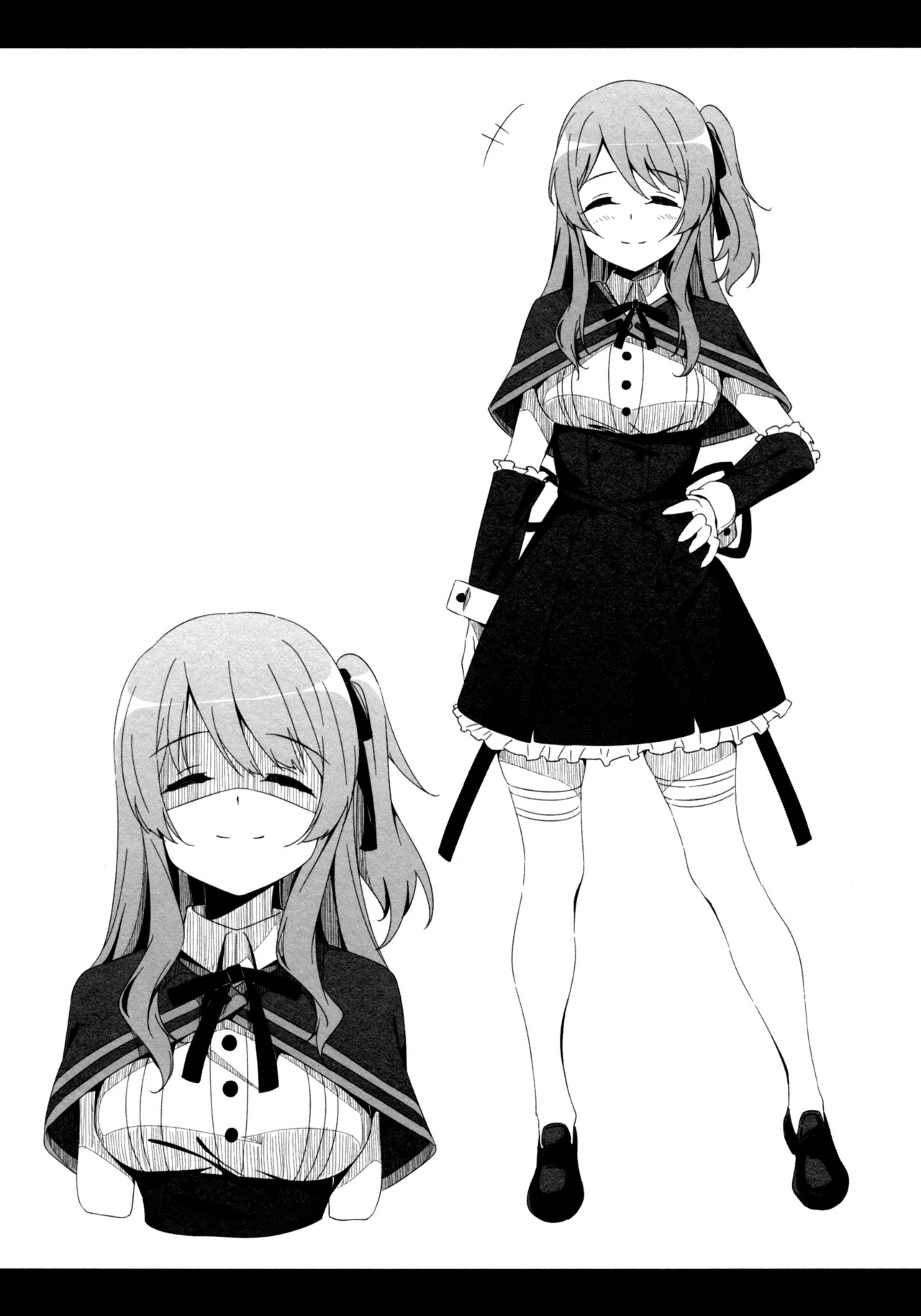 (Girls Love Festival 36) [Taipeijin (Mushihara)] ShenYu (Assault Lily) - Page 118