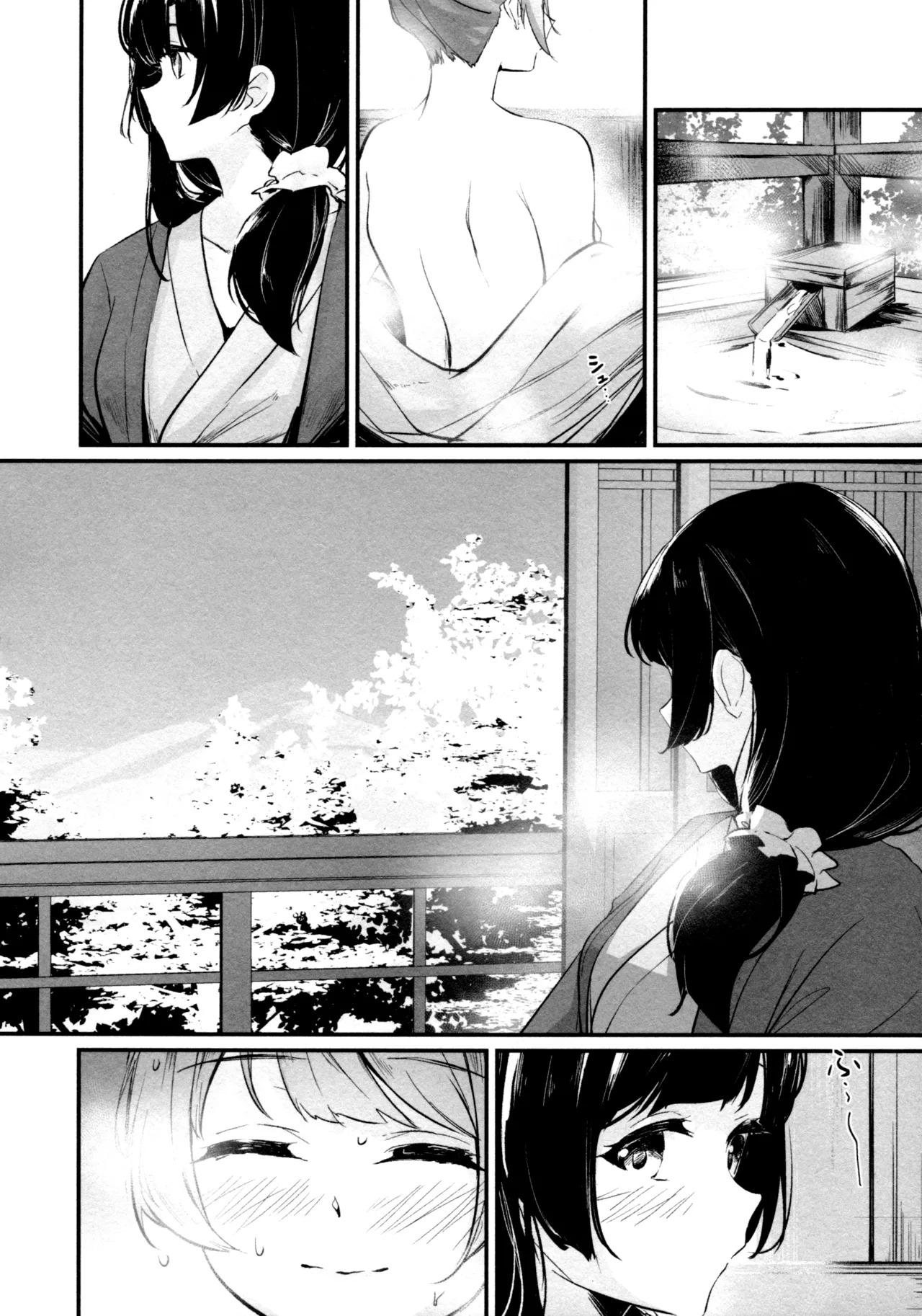 (Girls Love Festival 36) [Taipeijin (Mushihara)] ShenYu (Assault Lily) - Page 25