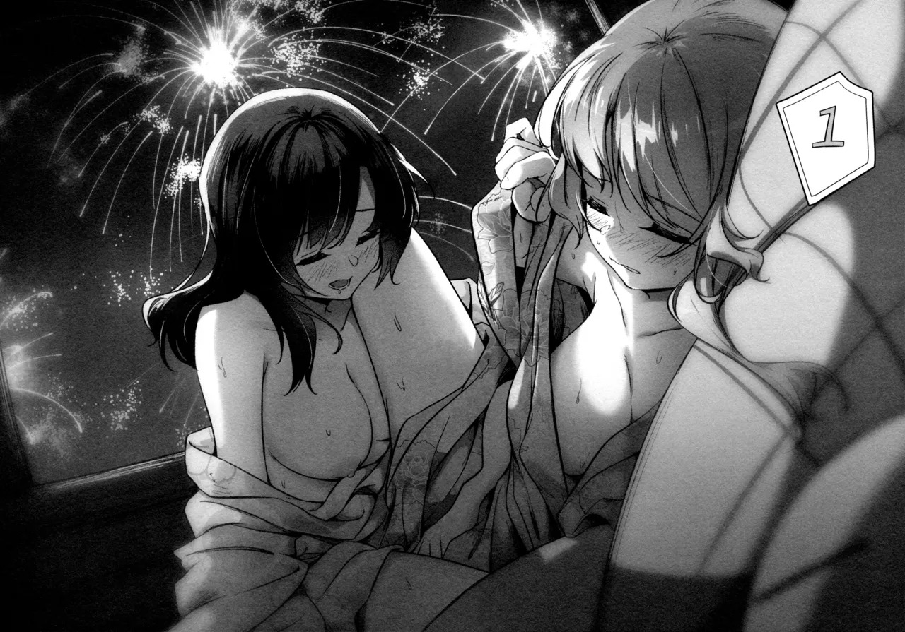 (Girls Love Festival 36) [Taipeijin (Mushihara)] ShenYu (Assault Lily) - Page 87