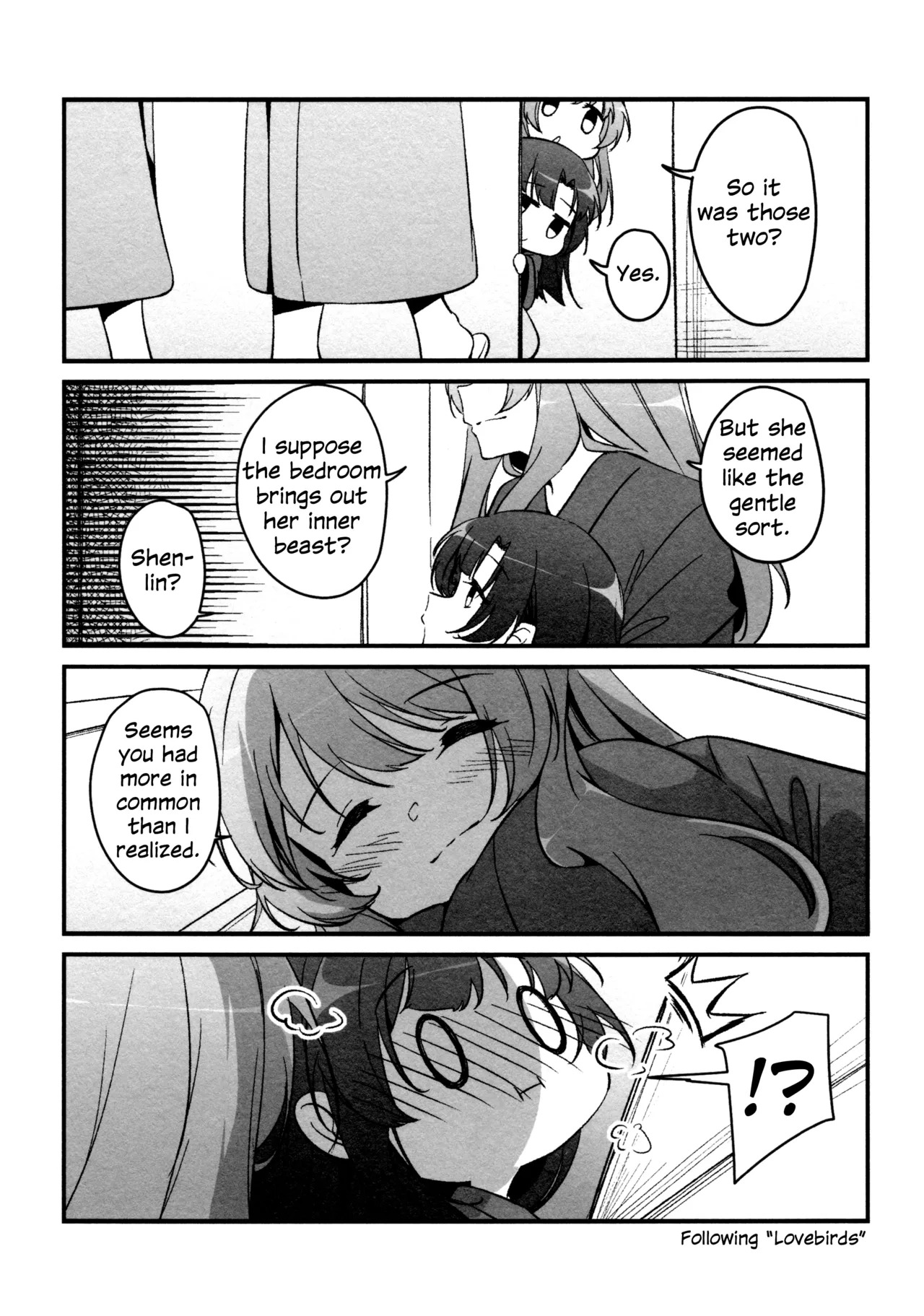 (Girls Love Festival 36) [Taipeijin (Mushihara)] ShenYu (Assault Lily) [English] - Page 112