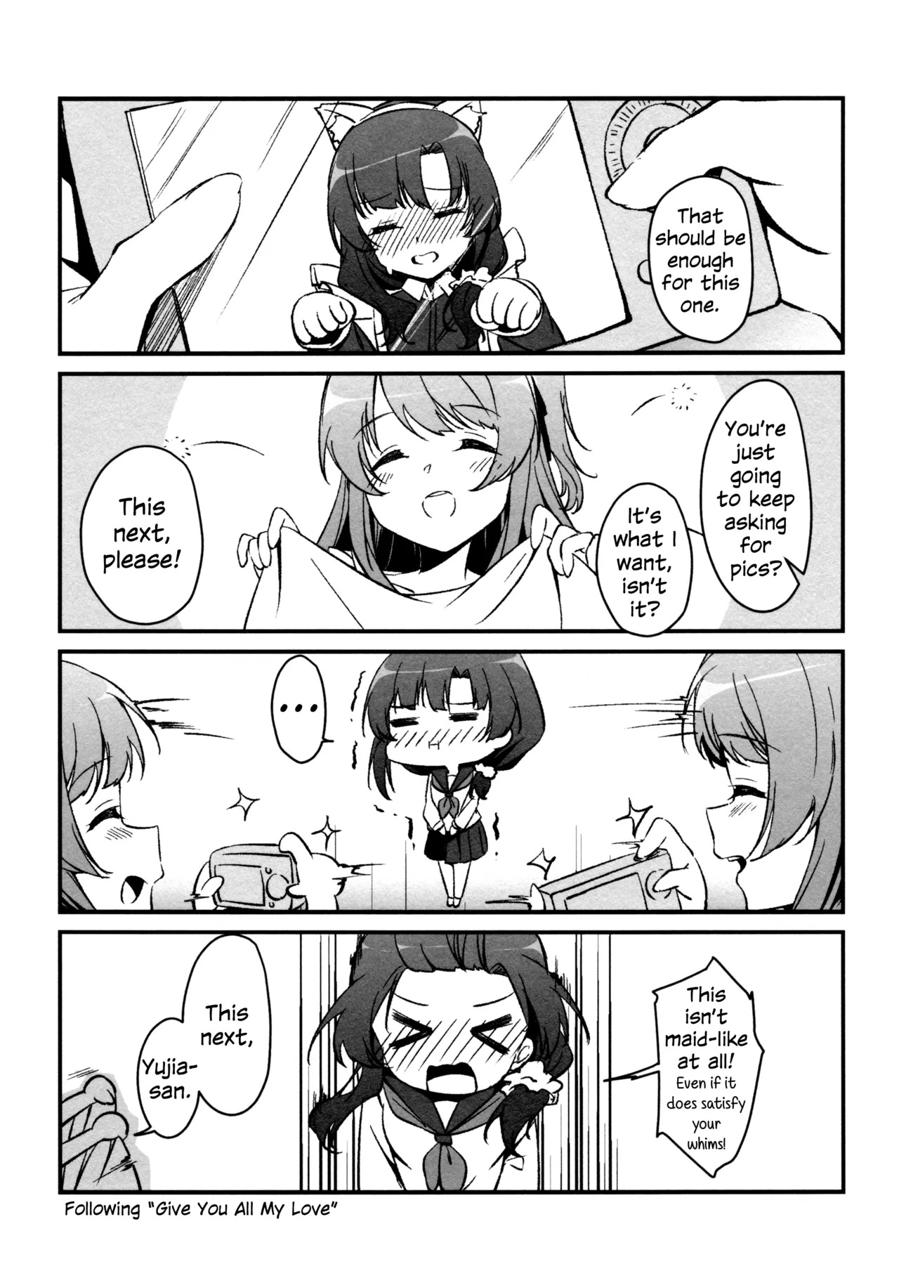 (Girls Love Festival 36) [Taipeijin (Mushihara)] ShenYu (Assault Lily) [English] - Page 113