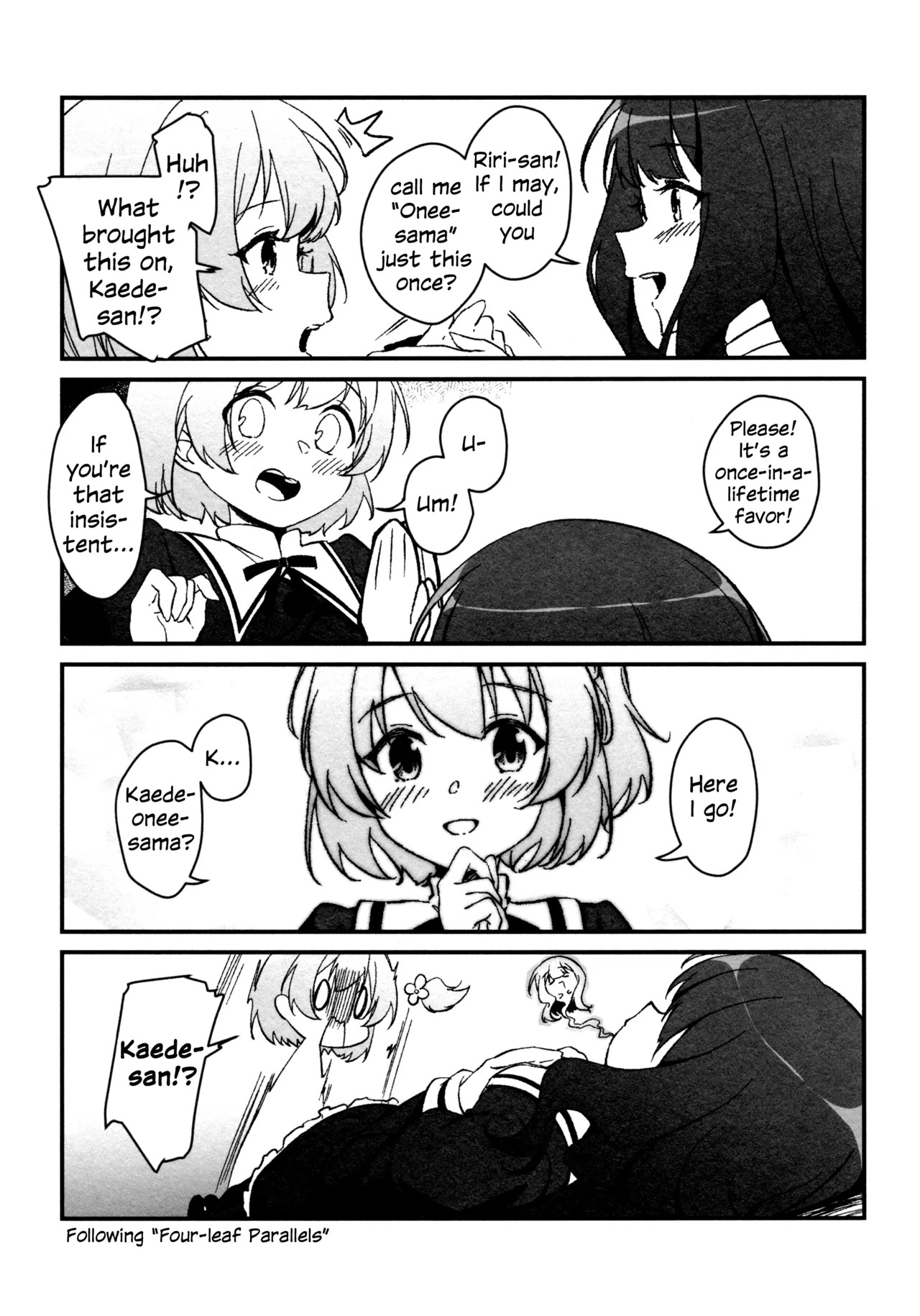 (Girls Love Festival 36) [Taipeijin (Mushihara)] ShenYu (Assault Lily) [English] - Page 115