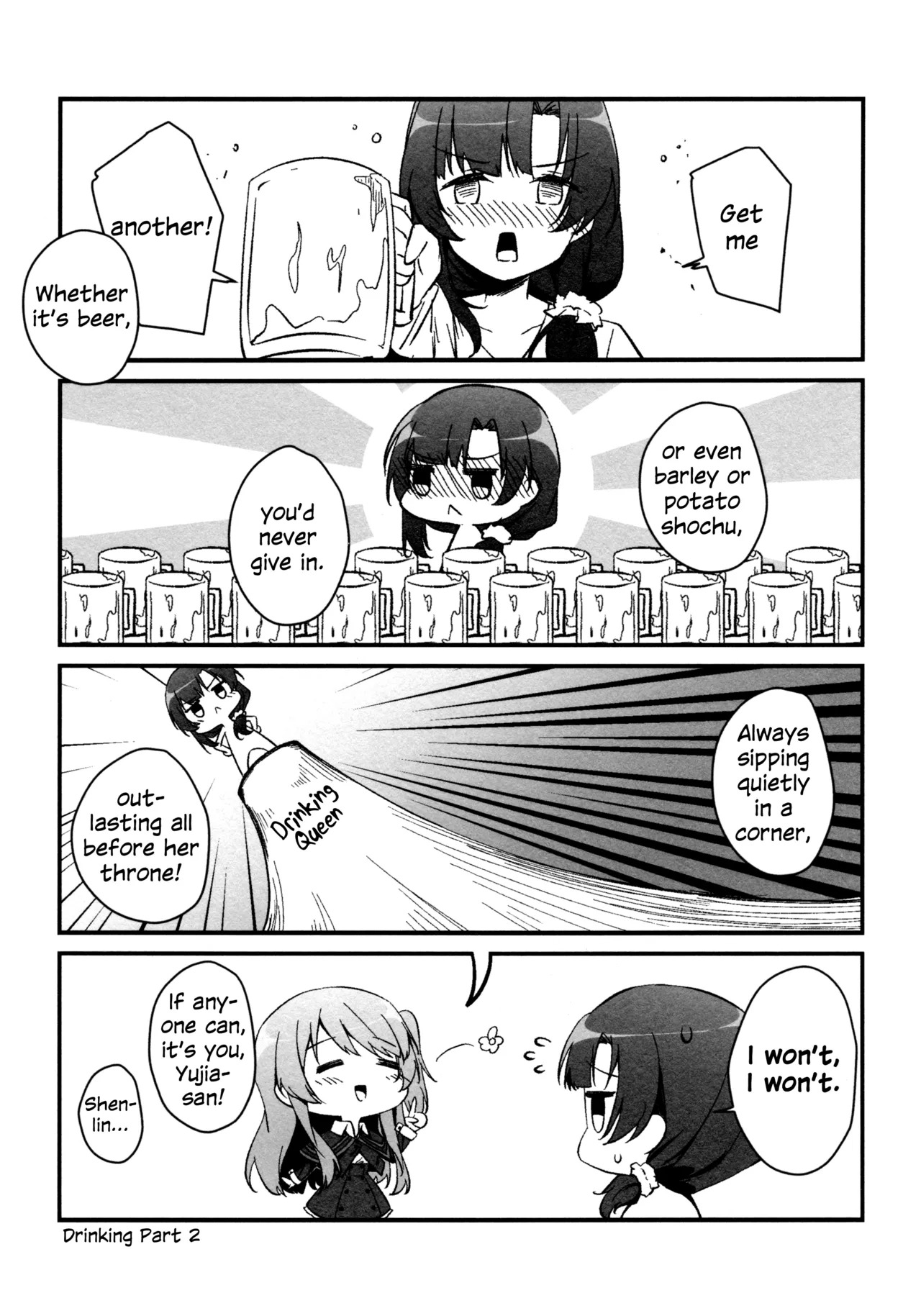 (Girls Love Festival 36) [Taipeijin (Mushihara)] ShenYu (Assault Lily) [English] - Page 117