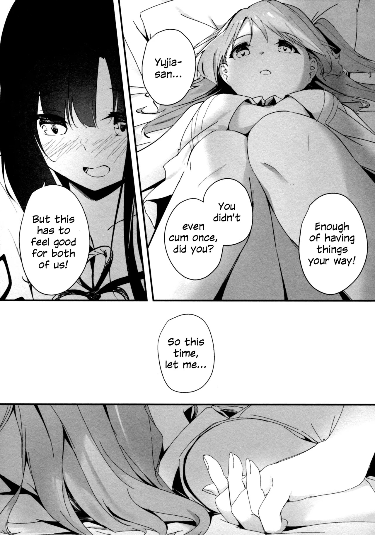 (Girls Love Festival 36) [Taipeijin (Mushihara)] ShenYu (Assault Lily) [English] - Page 20