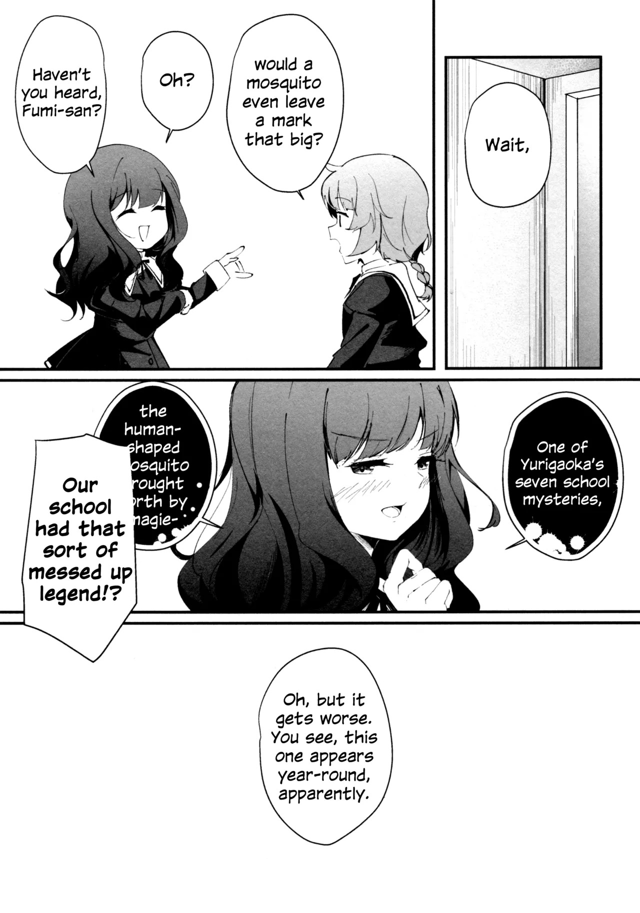(Girls Love Festival 36) [Taipeijin (Mushihara)] ShenYu (Assault Lily) [English] - Page 21