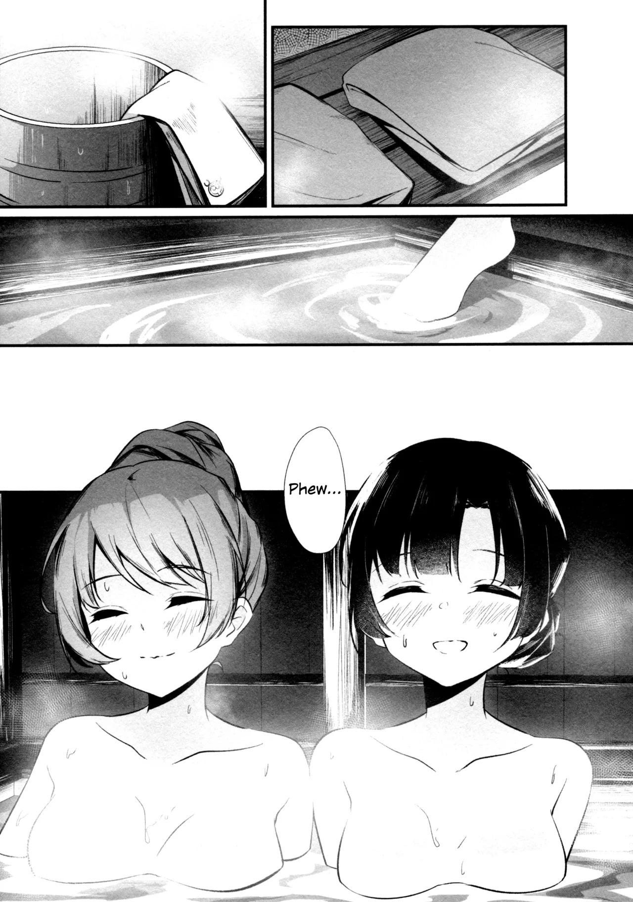 (Girls Love Festival 36) [Taipeijin (Mushihara)] ShenYu (Assault Lily) [English] - Page 42