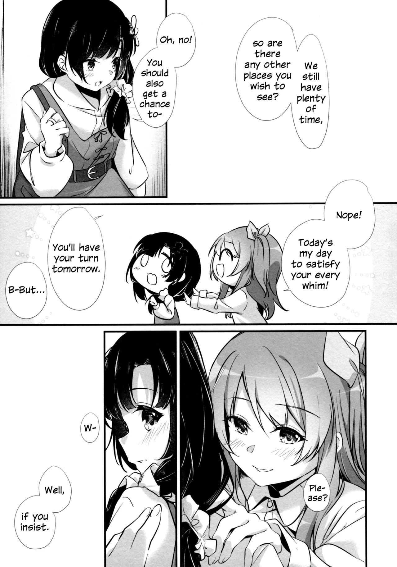 (Girls Love Festival 36) [Taipeijin (Mushihara)] ShenYu (Assault Lily) [English] - Page 55