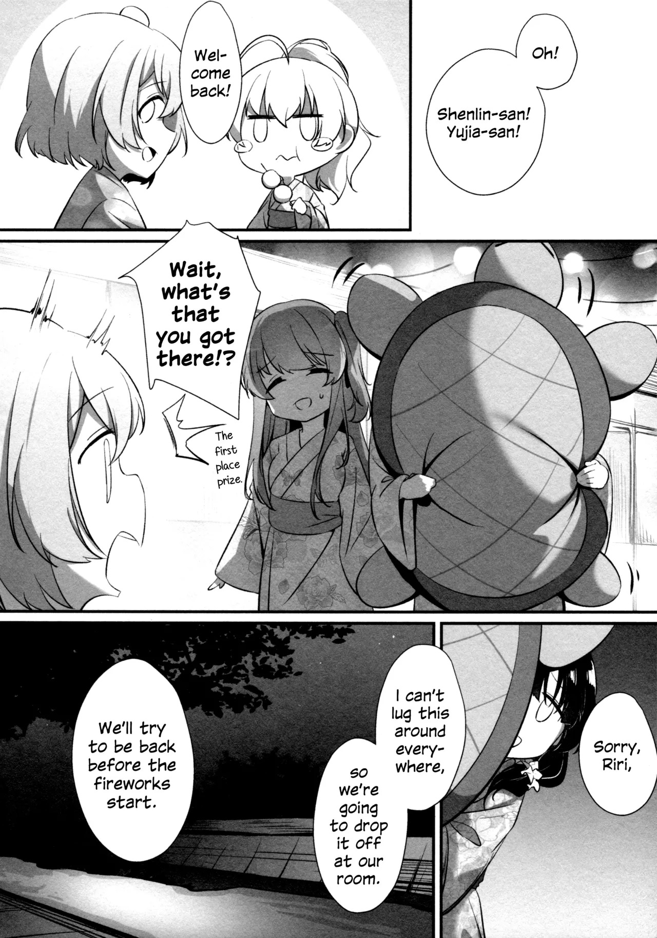 (Girls Love Festival 36) [Taipeijin (Mushihara)] ShenYu (Assault Lily) [English] - Page 69