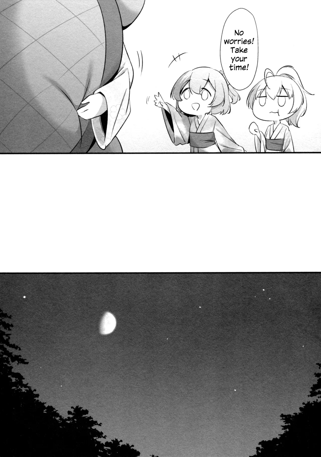 (Girls Love Festival 36) [Taipeijin (Mushihara)] ShenYu (Assault Lily) [English] - Page 70