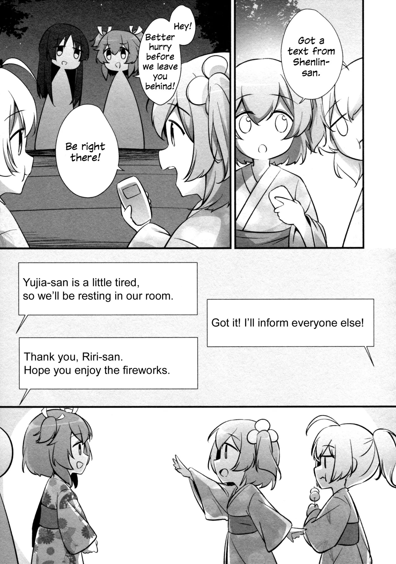(Girls Love Festival 36) [Taipeijin (Mushihara)] ShenYu (Assault Lily) [English] - Page 72