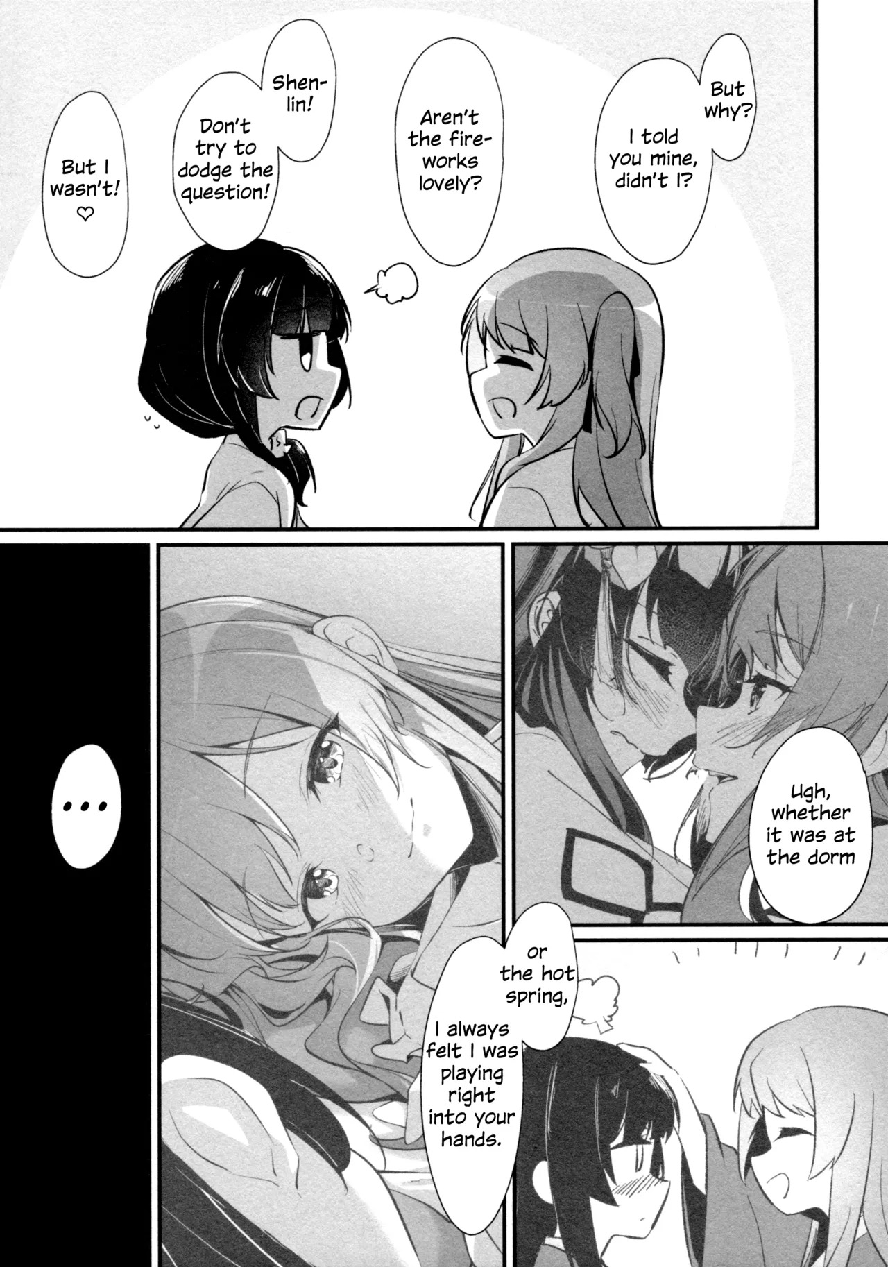 (Girls Love Festival 36) [Taipeijin (Mushihara)] ShenYu (Assault Lily) [English] - Page 79