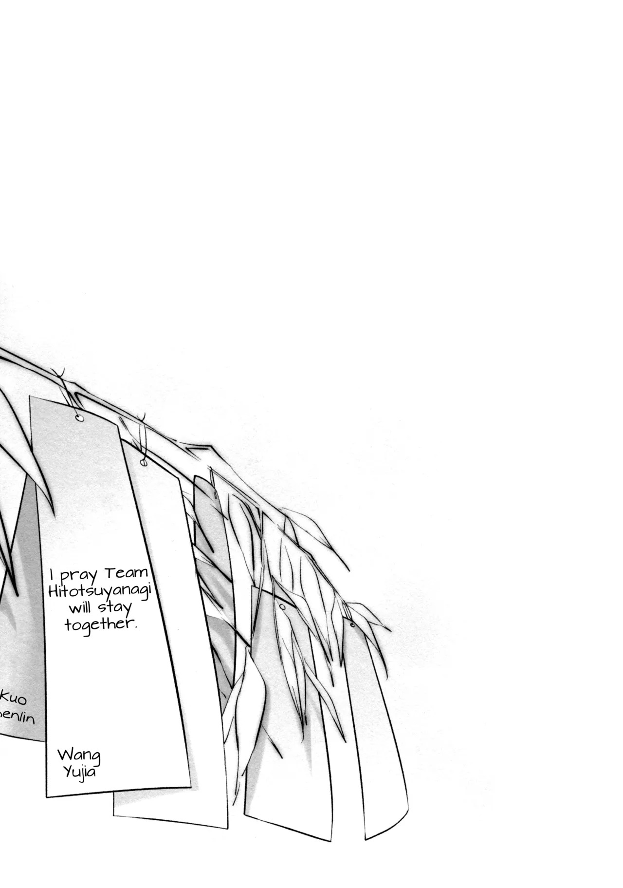 (Girls Love Festival 36) [Taipeijin (Mushihara)] ShenYu (Assault Lily) [English] - Page 89