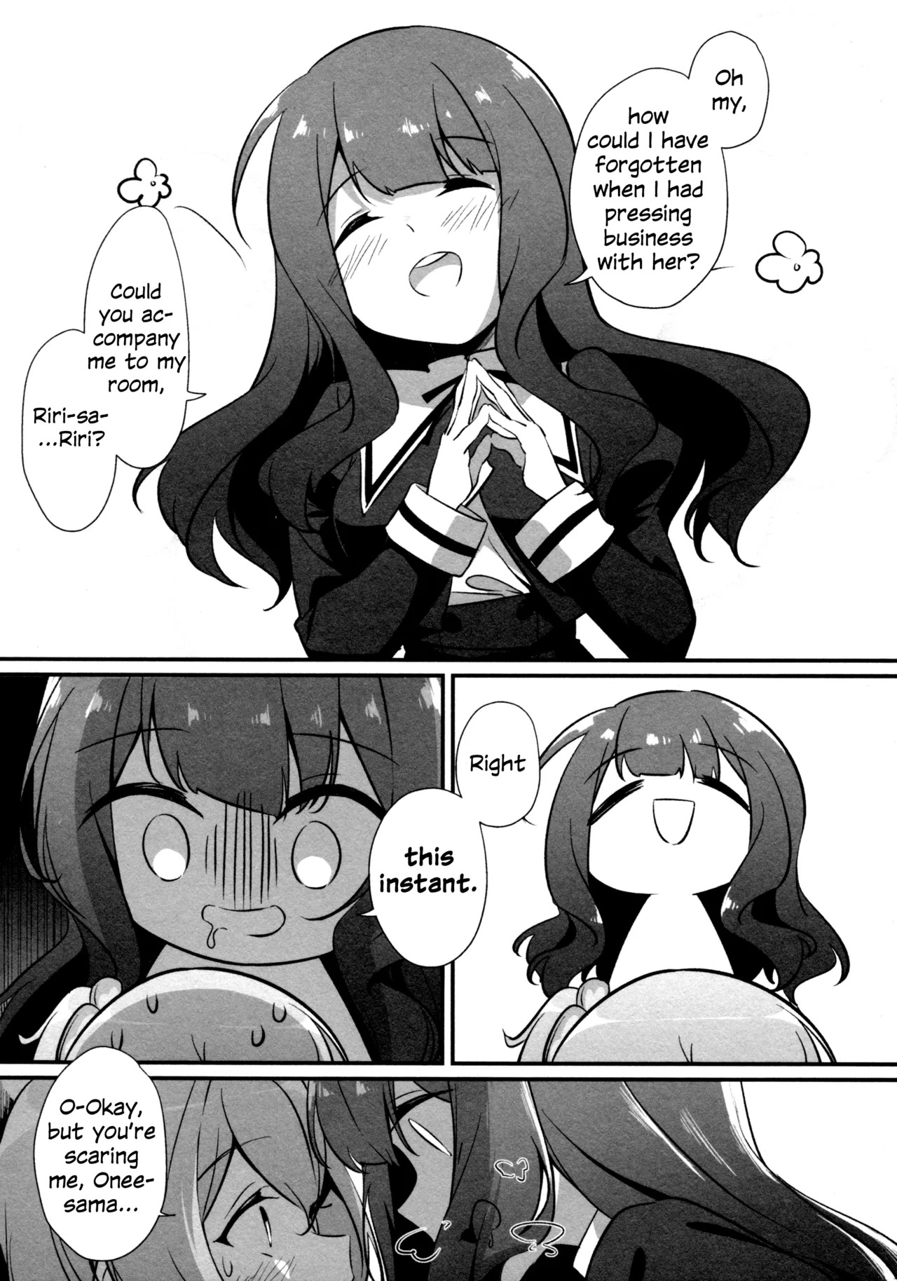(Girls Love Festival 36) [Taipeijin (Mushihara)] ShenYu (Assault Lily) [English] - Page 98