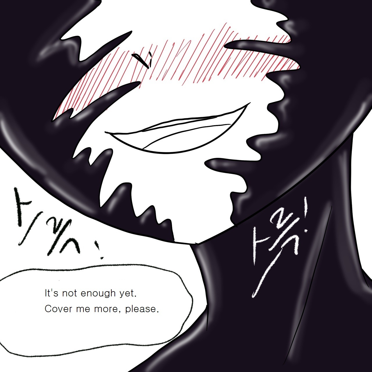 DYE1 - Page 38