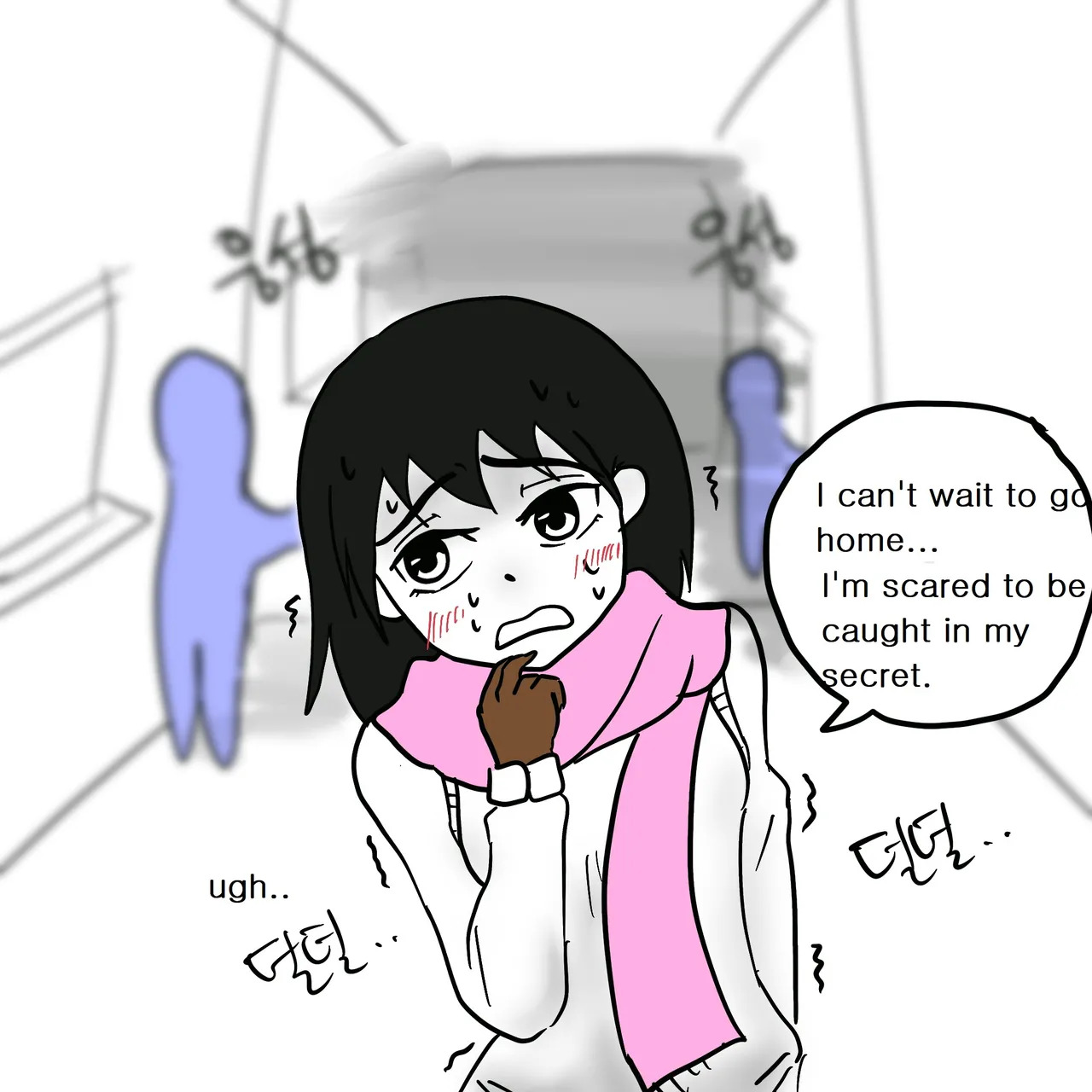 DYE2 - Page 33