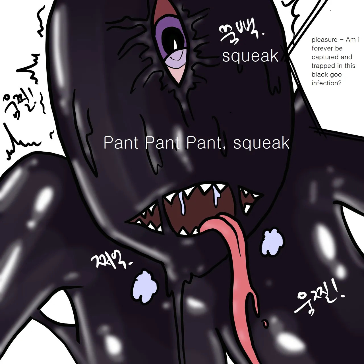 DYE3 - Page 15