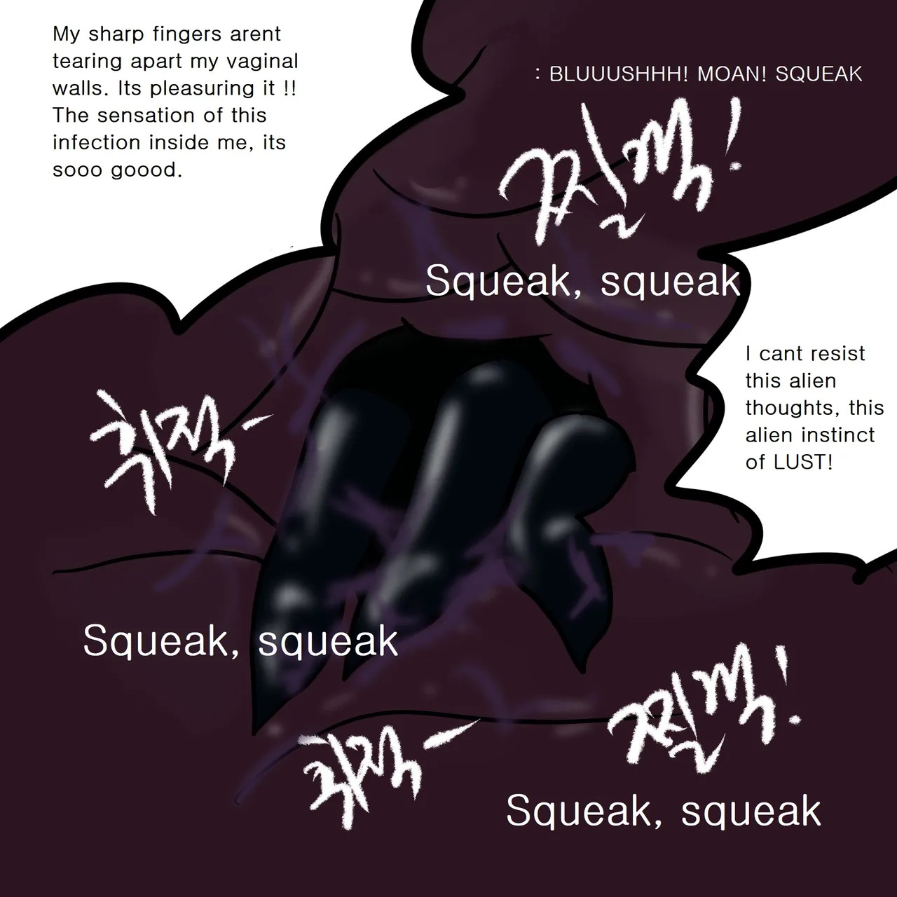 DYE3 - Page 26