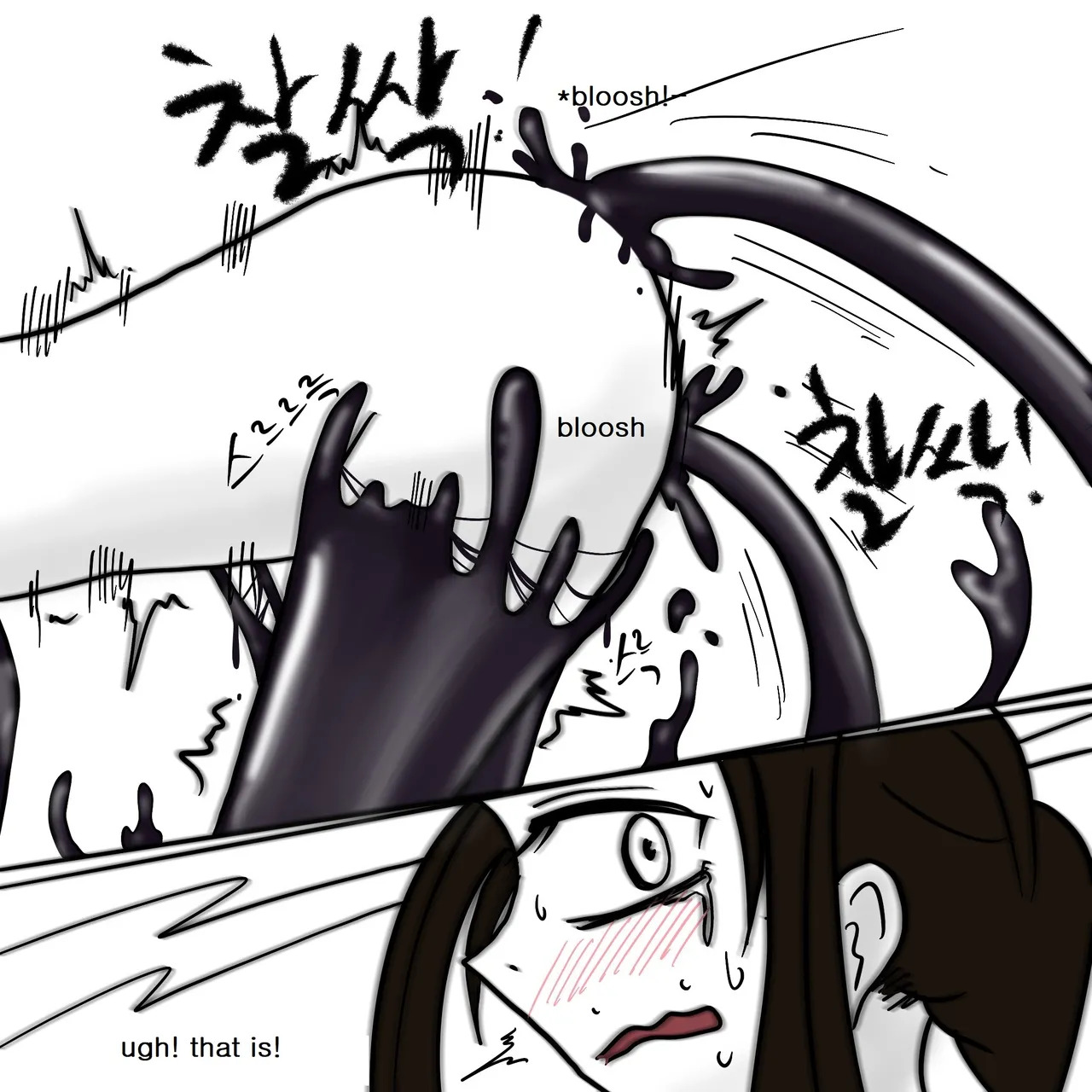 DYE5 - Page 20