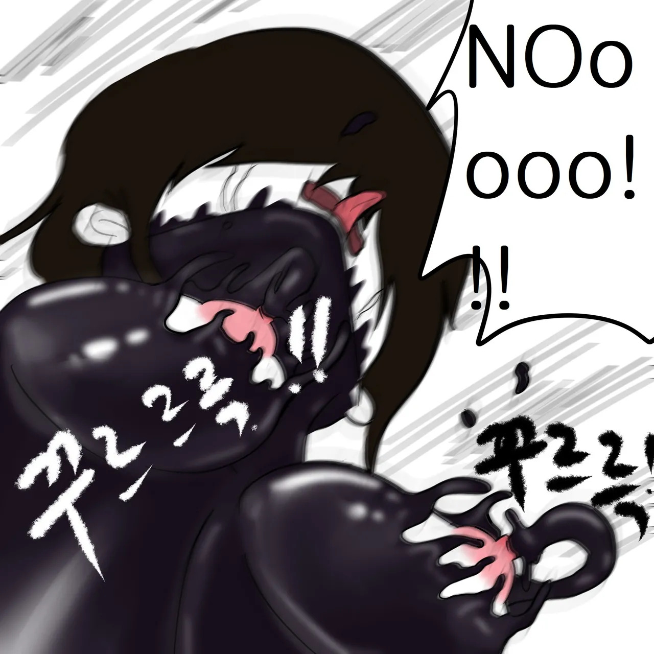 DYE5 - Page 27