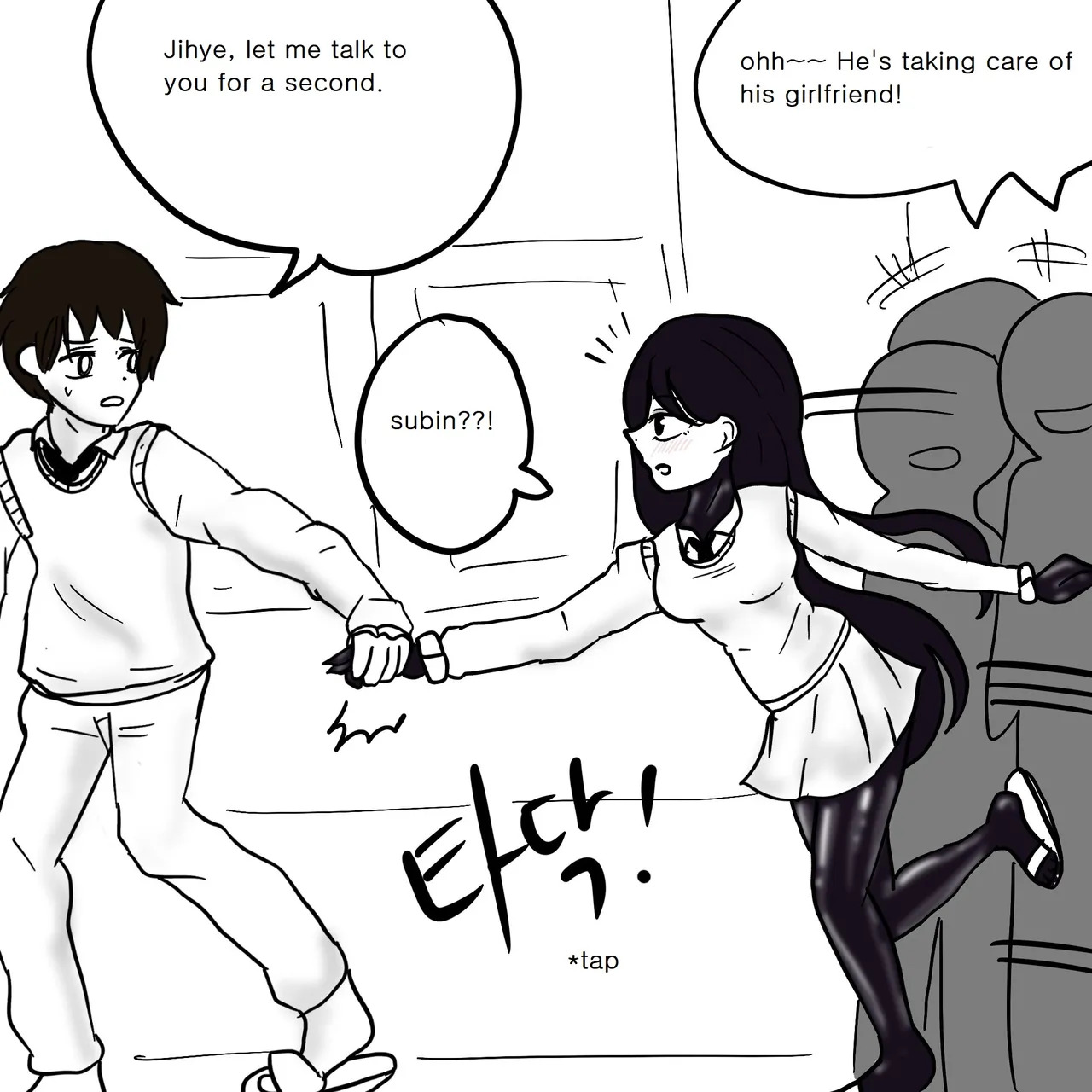 DYE5 - Page 44