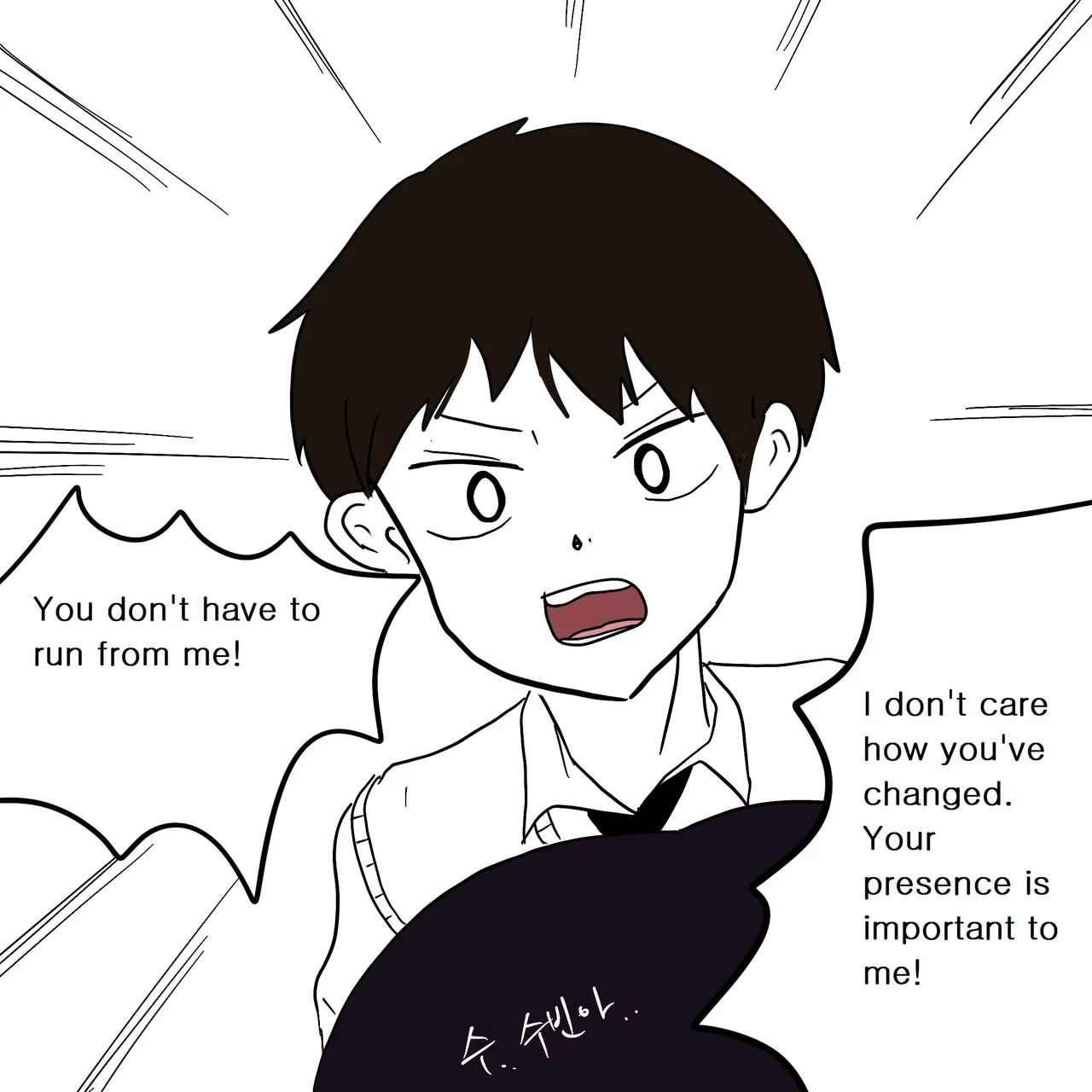 DYE6 - Page 30
