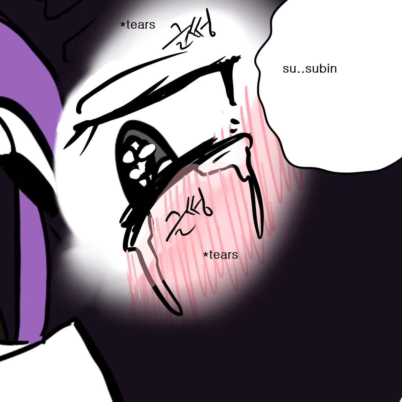 DYE6 - Page 32