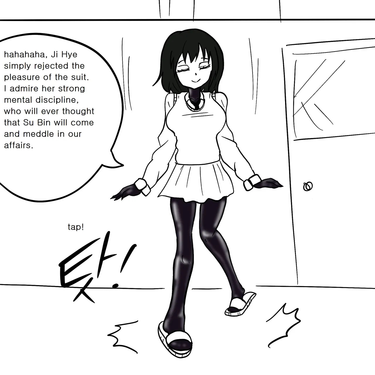 DYE6 - Page 42