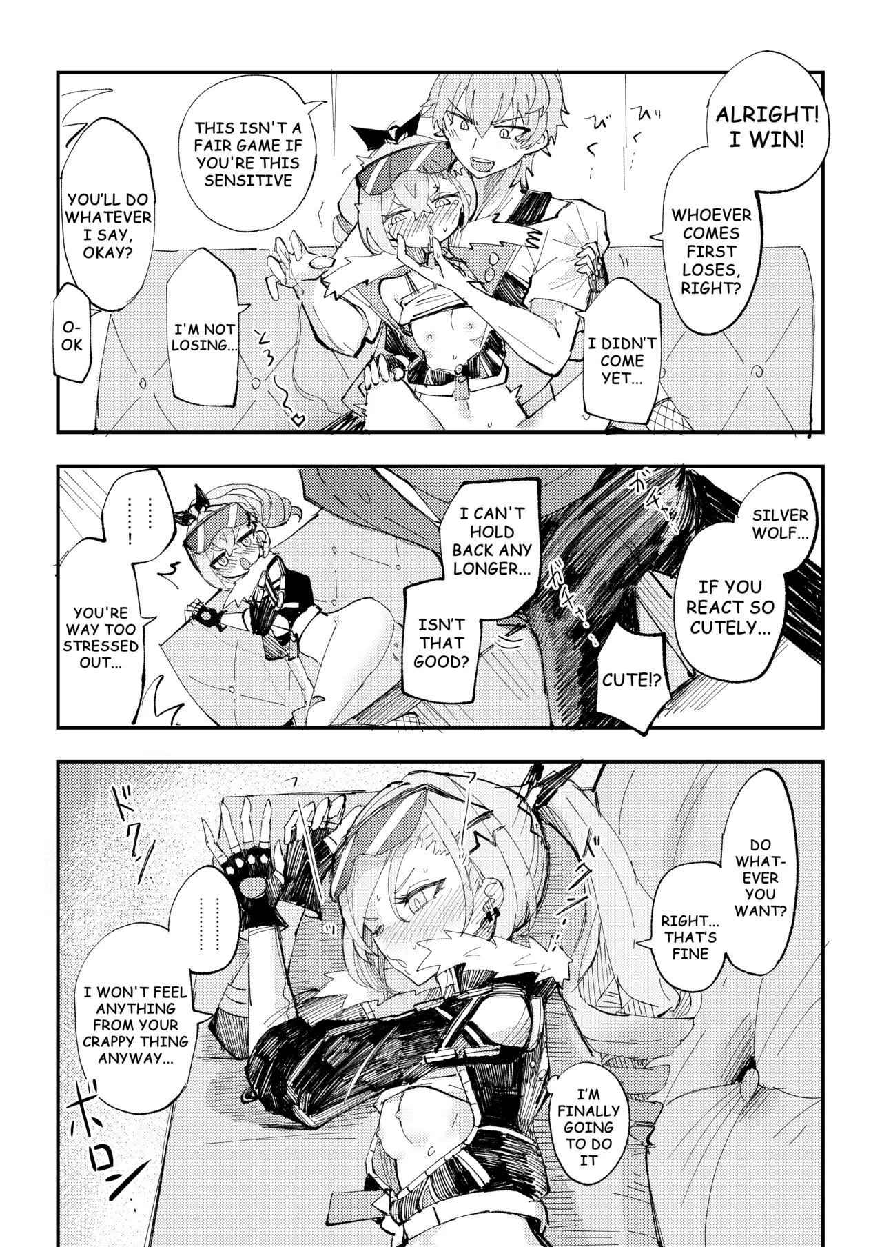 [Rosaku Koubou (Rosaku)] Koukishin wa Trailblazer no Heya de | Trailblazing in the Trailblazer's room (Honkai: Star Rail) [English] [Digital] - Page 13