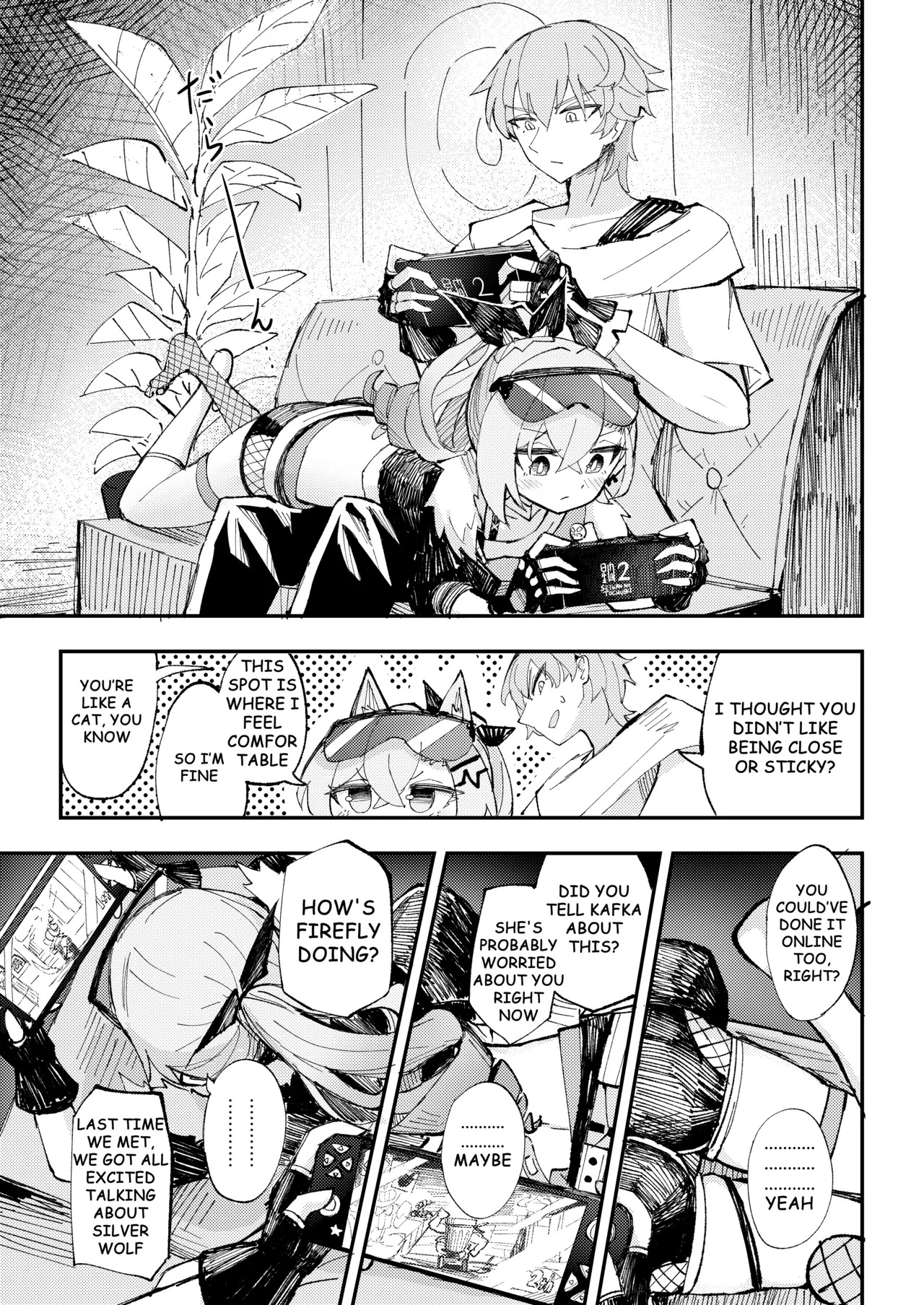 Preview page 4