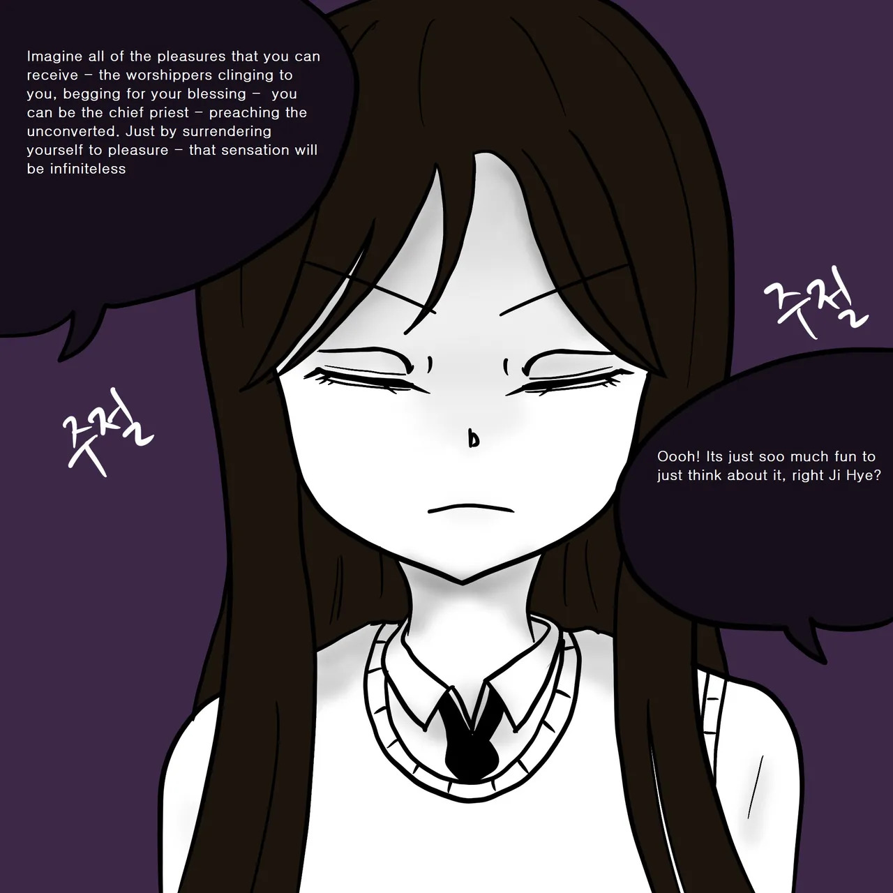 DYE Episode 7 - Page 39