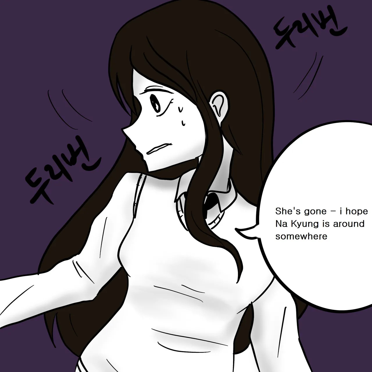 DYE Episode 7 - Page 43