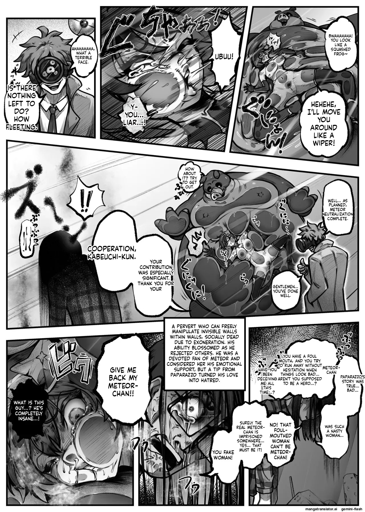 Learn Hero Girl - Page 19