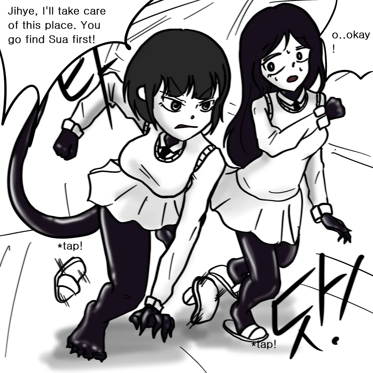 DYE Episode 8 - Page 29
