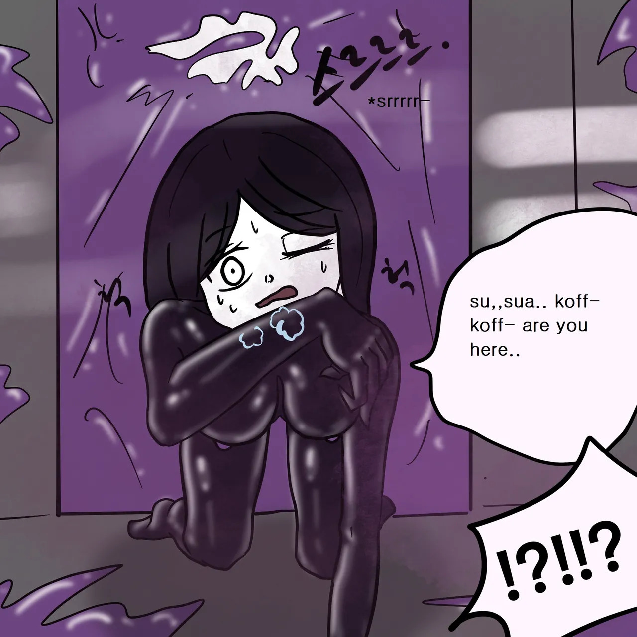 DYE Episode 8 - Page 33