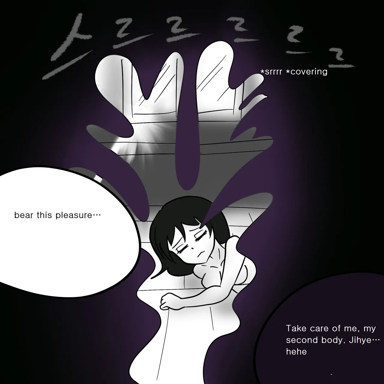 DYE Episode 9 - Page 46