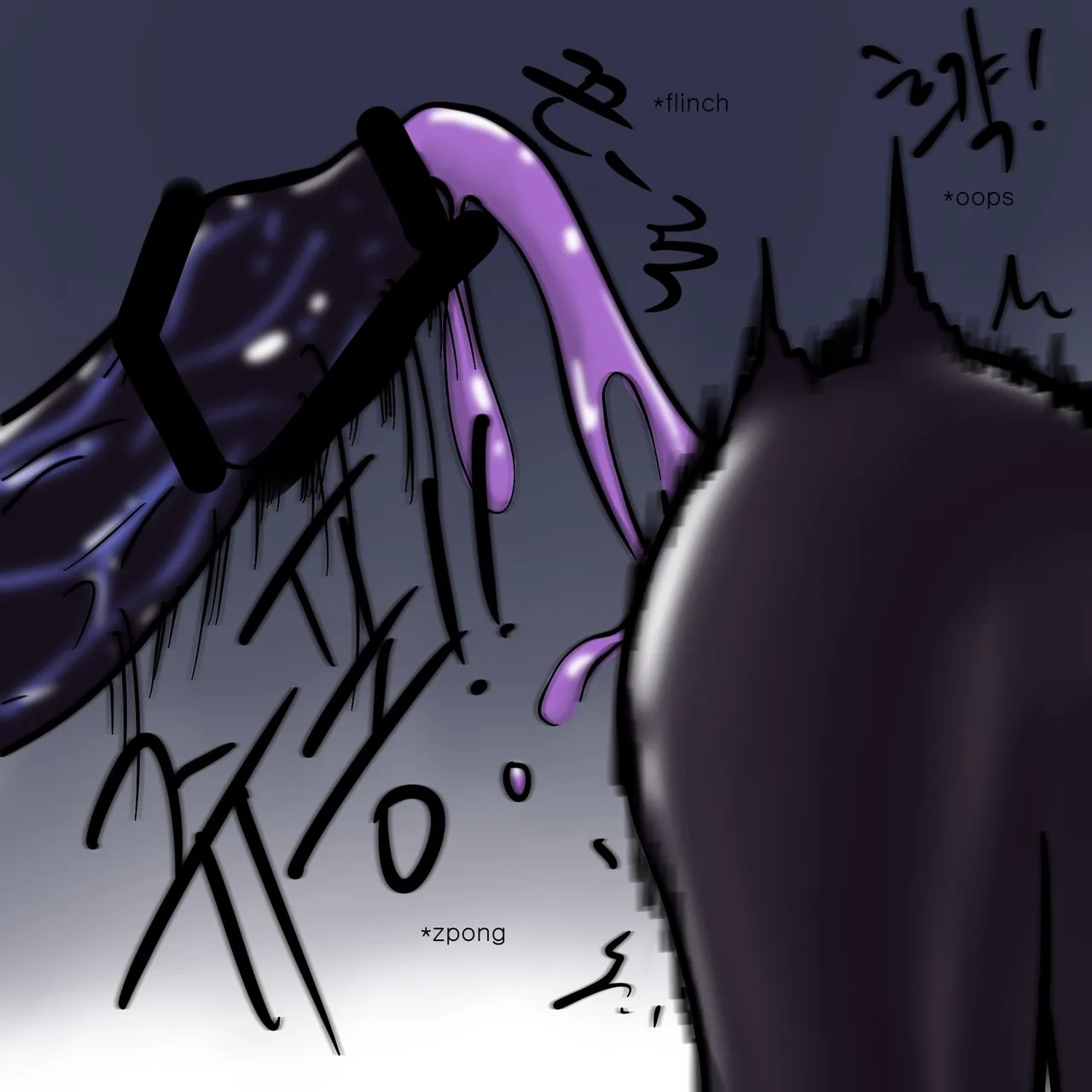 DYE Episode 10 - Page 45