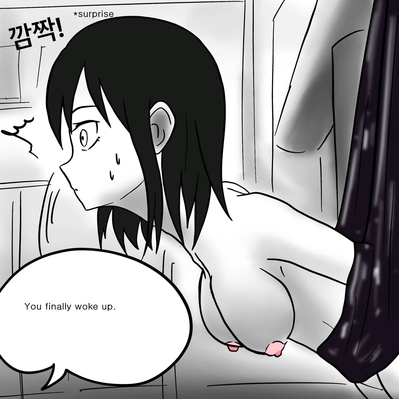 DYE Episode 12 - Page 20