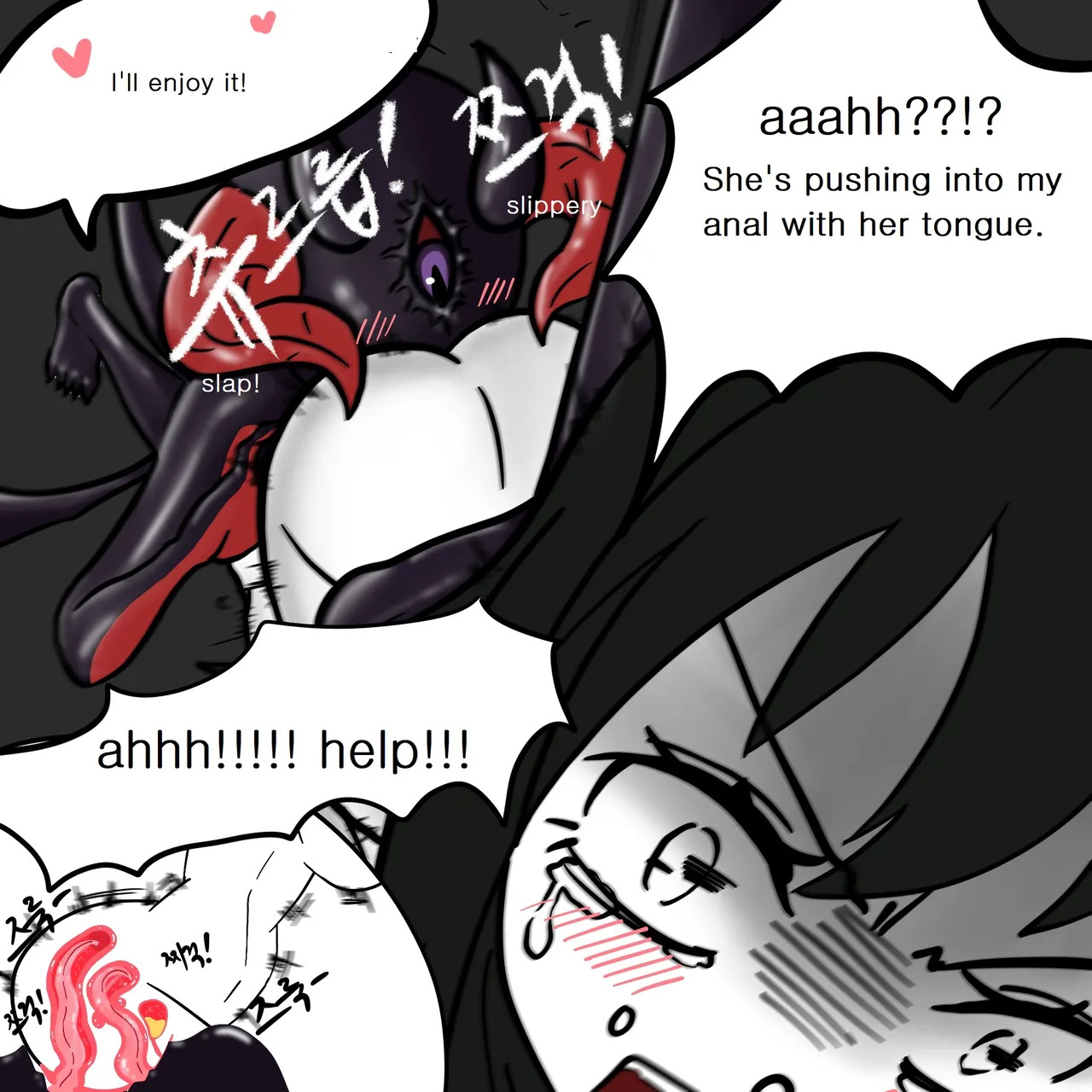 DYE Episode 12 - Page 35