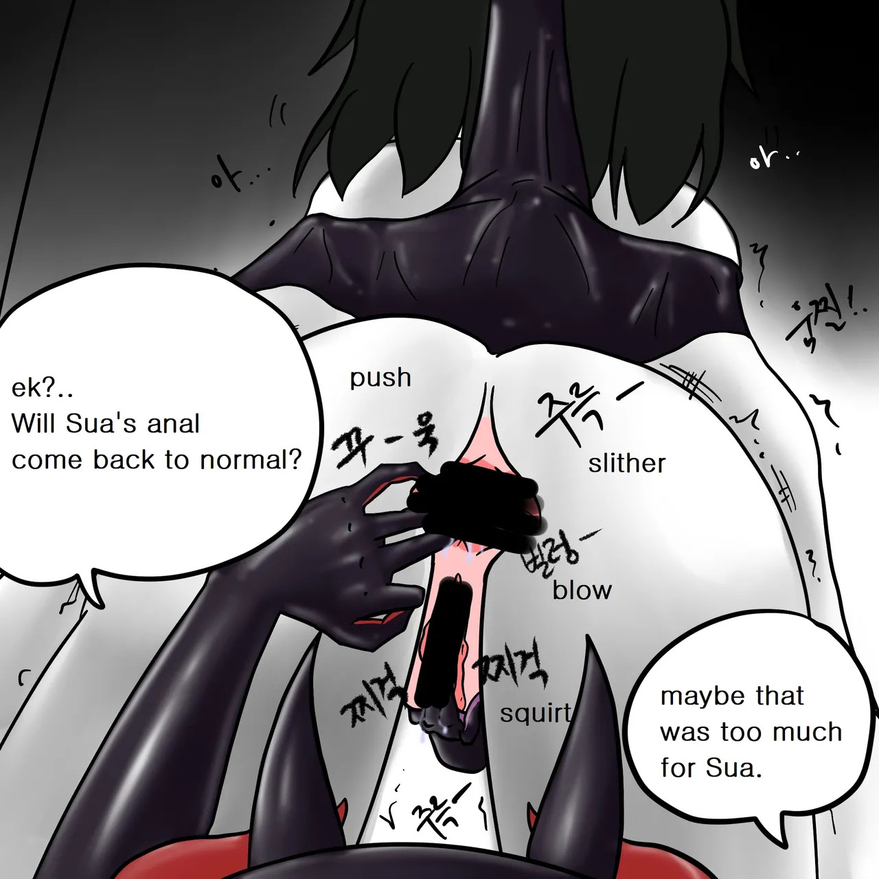 DYE Episode 12 - Page 37