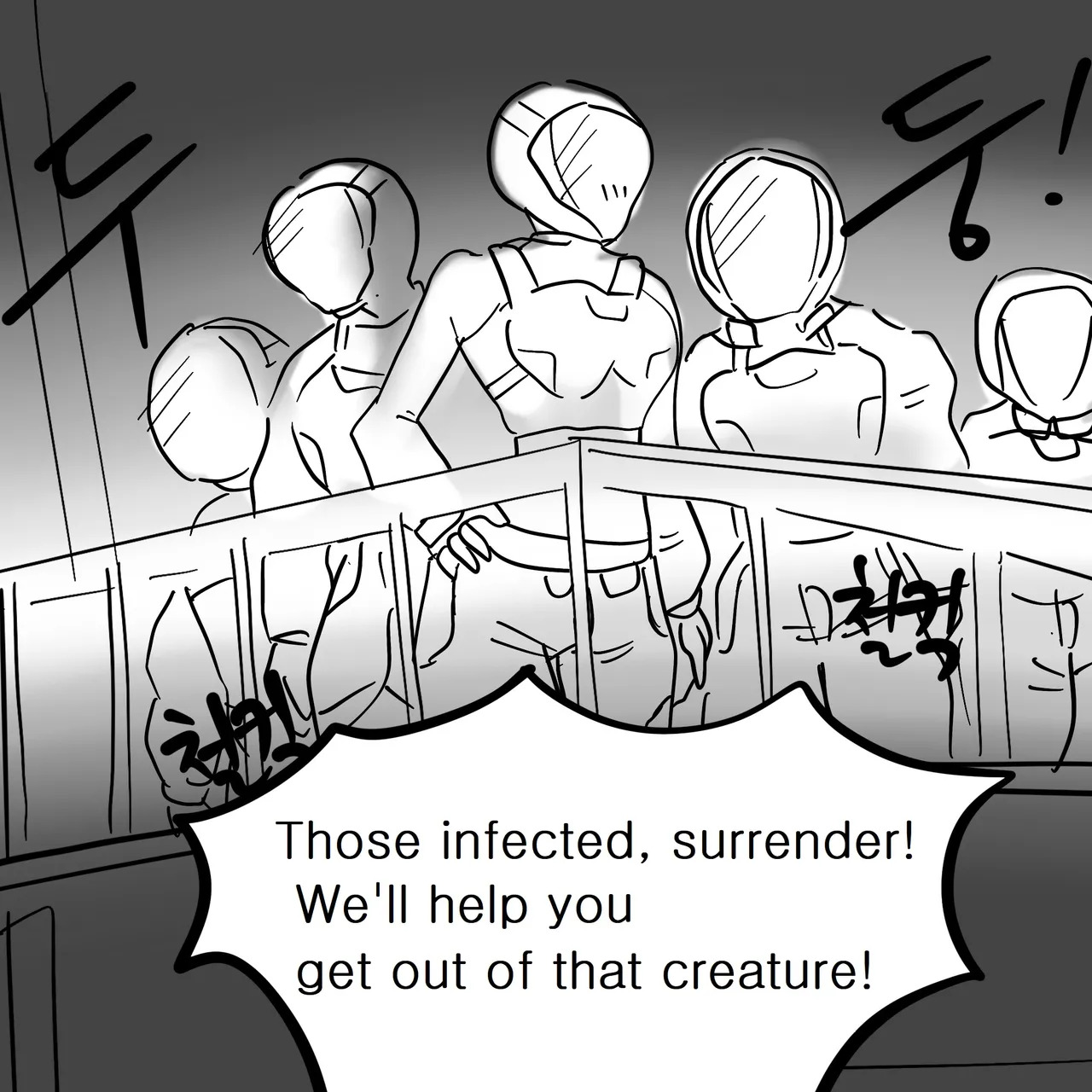 DYE Episode 12 - Page 49