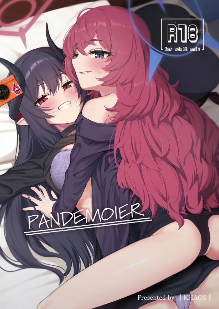 (C106) [Khaos Distance (Keise.)] pandemoier (Blue Archive)