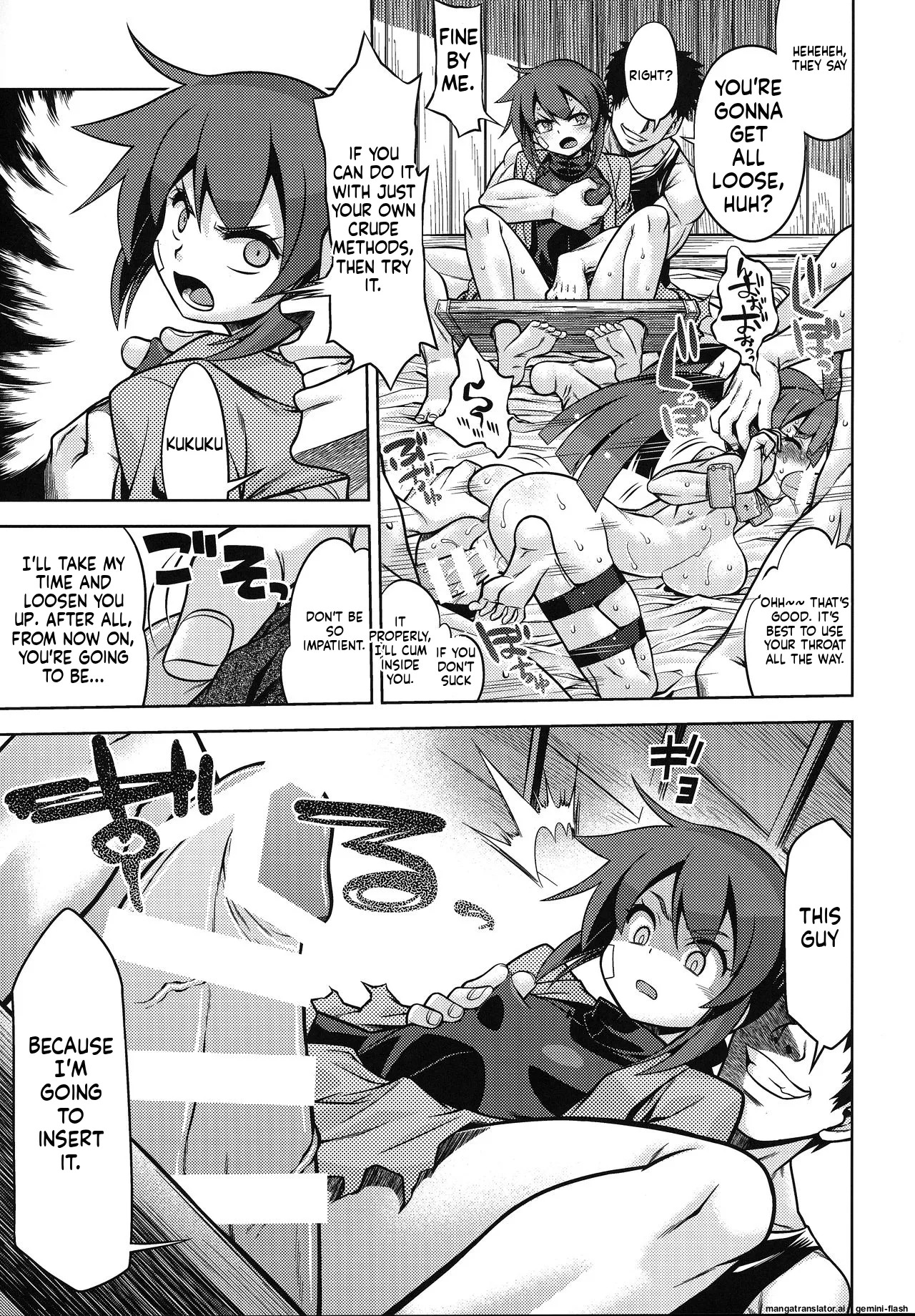 [Kazeuma (Minami Star)] Sekaiju no Anone X6 (Sekaiju no Meikyuu) - Page 12