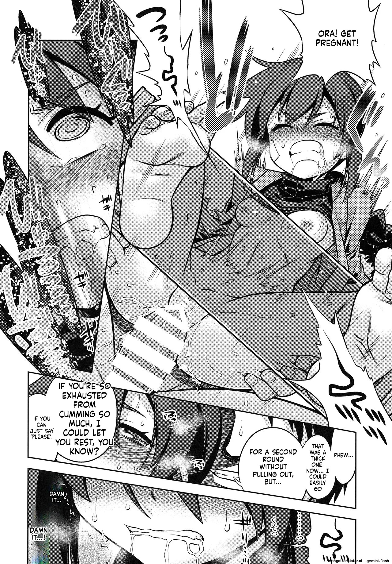 [Kazeuma (Minami Star)] Sekaiju no Anone X6 (Sekaiju no Meikyuu) - Page 21