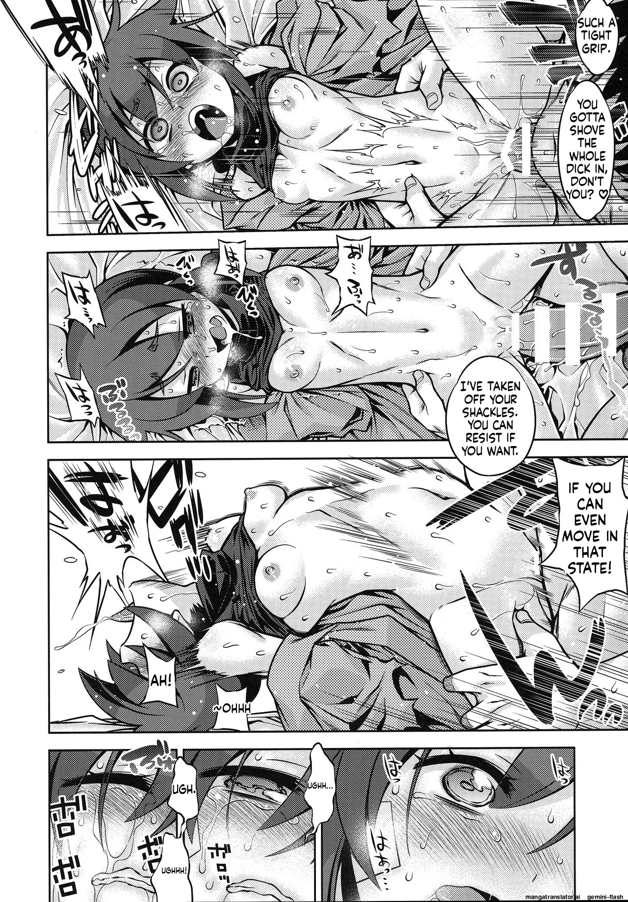 [Kazeuma (Minami Star)] Sekaiju no Anone X6 (Sekaiju no Meikyuu) - Page 27