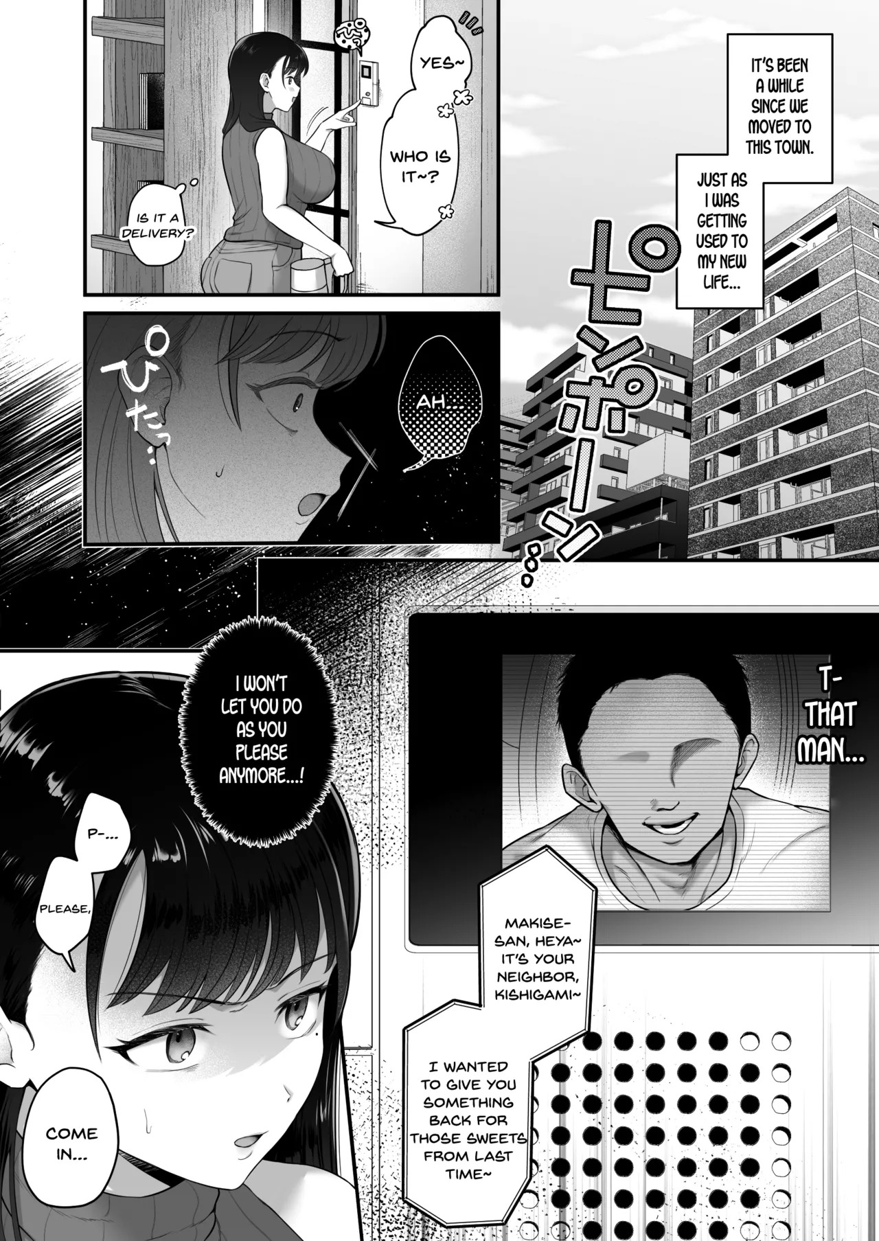 [Misaki (Onamae)] Maso Mesu Rinjin Onahozuma ~Saikai Shita Moto SeFri o Dekachin de Saikyouiku suru Hanashi~ [English] [SDTLs] - Page 13
