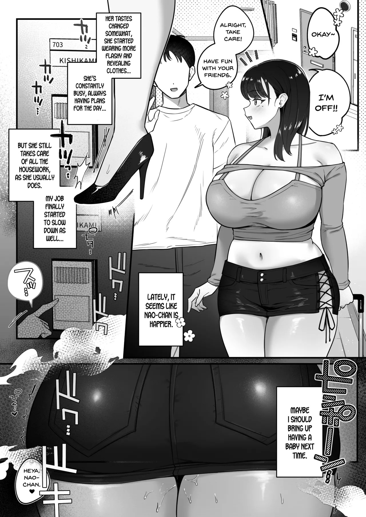 [Misaki (Onamae)] Maso Mesu Rinjin Onahozuma ~Saikai Shita Moto SeFri o Dekachin de Saikyouiku suru Hanashi~ [English] [SDTLs] - Page 43