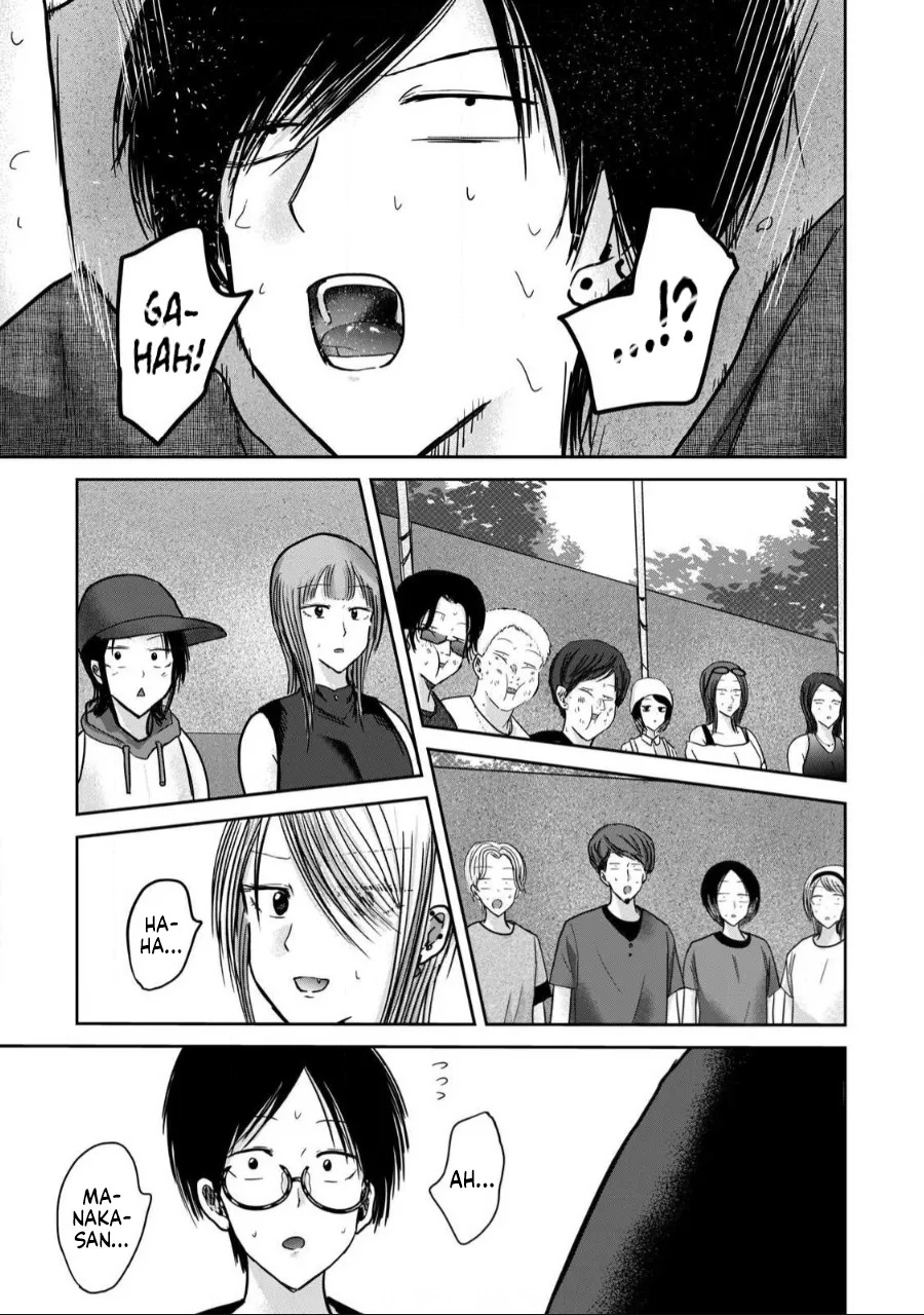[Nakaura Tomoki] Ueno-kun wa Kaihatsu-zumi Dai 56 wa | Ueno-kun Has Been Developed Chapter 56 [English] - Page 10
