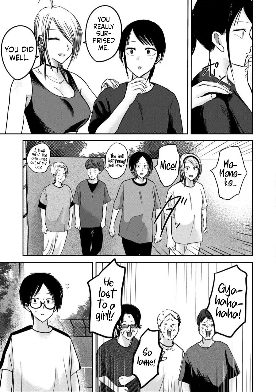 [Nakaura Tomoki] Ueno-kun wa Kaihatsu-zumi Dai 56 wa | Ueno-kun Has Been Developed Chapter 56 [English] - Page 12