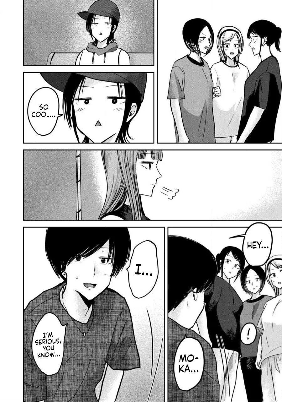 [Nakaura Tomoki] Ueno-kun wa Kaihatsu-zumi Dai 56 wa | Ueno-kun Has Been Developed Chapter 56 [English] - Page 13