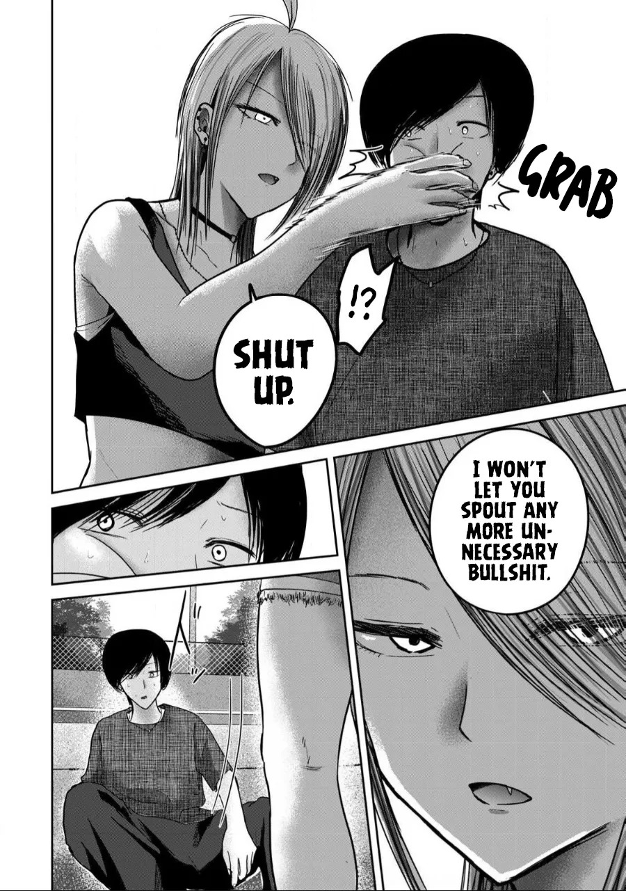 [Nakaura Tomoki] Ueno-kun wa Kaihatsu-zumi Dai 56 wa | Ueno-kun Has Been Developed Chapter 56 [English] - Page 15